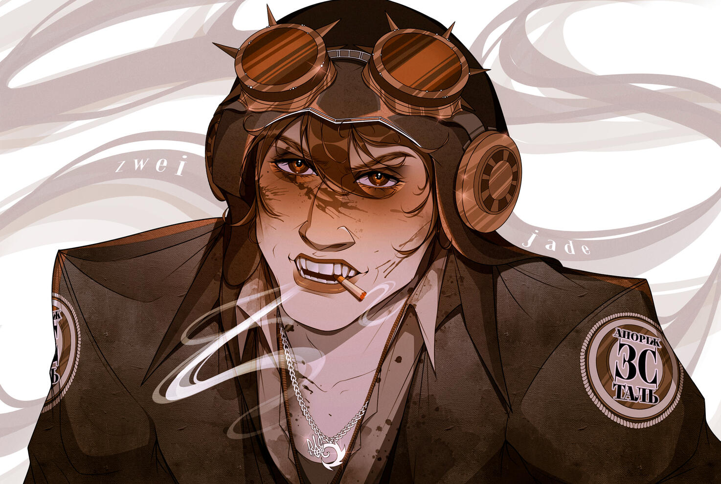 «How many more memorial songs need to be sung?»